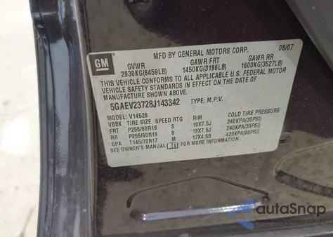 2008 Buick Enclave Cxl из США, поврежденный, VIN 5GAEV23728J143342